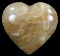Polished, Brown Calcite Heart - Madagascar #62536-1